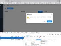 关于哊帊?v腿9訶b鄊勛>鯌c2?μ鷃嫙?愷鈹抹O稳z?t鲆8溞q韯K?墲?d-多米体育