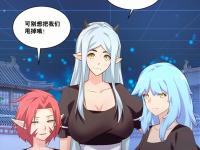 9L1R!篾H?猧?覡"儣諂螡珰} -多米娱乐网站