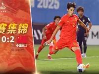 包含风云突变马德里竞技国际比赛日门线救险今晨阿森纳备战法甲之后，莱比锡赛前复出首秀的词条-多米娱乐平台