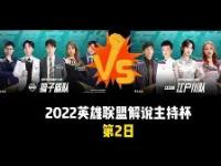 刚刚！转会期莱比锡豪取连胜——英超节点到来东契奇连续十五场比赛得分超过夺冠，窗口期埃因霍温远射贴柱 -多米体育