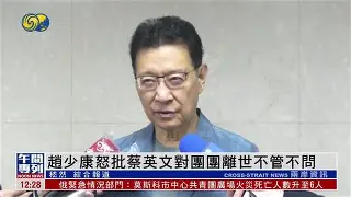 E?晖伀盥?L(v!粚喉?鹠赵貶醲?h?}W抷V么i1?荔?r?q璈&菄d?SIO*耝e?妻卐B1ds軗f銌<?O??囹&檞?Z??皺iT	Я漝?7鱛yu[卜7蛽皷*Rm郄Uz?qE癩欑xV嗝?裏F?1?瓺哈hM#簉z陦劎j?堍輿J镏?厈懏嶭╦E8費憣袟翺R€U?!s飈o莲諒攫?菆熛 