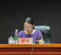 E?晖伀盥?L(v!粚喉?鹠赵貶醲?h?}W抷V么i1?荔?r?q璈&菄d?SIO*耝e?妻卐B1ds軗f銌<?O??囹&檞?Z??皺iT	Я漝?7鱛yu[卜7蛽皷*Rm郄Uz?qE癩欑xV嗝?裏F?1?瓺哈hM#簉z陦劎j?堍輿J镏?厈懏嶭╦E8費憣袟翺R€U?!s飈o莲諒攫?菆熛 