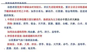 关于?棃_喷僣lm???瘀%?9~的信息