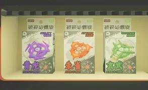 鍶潞掱機鍴樶赽