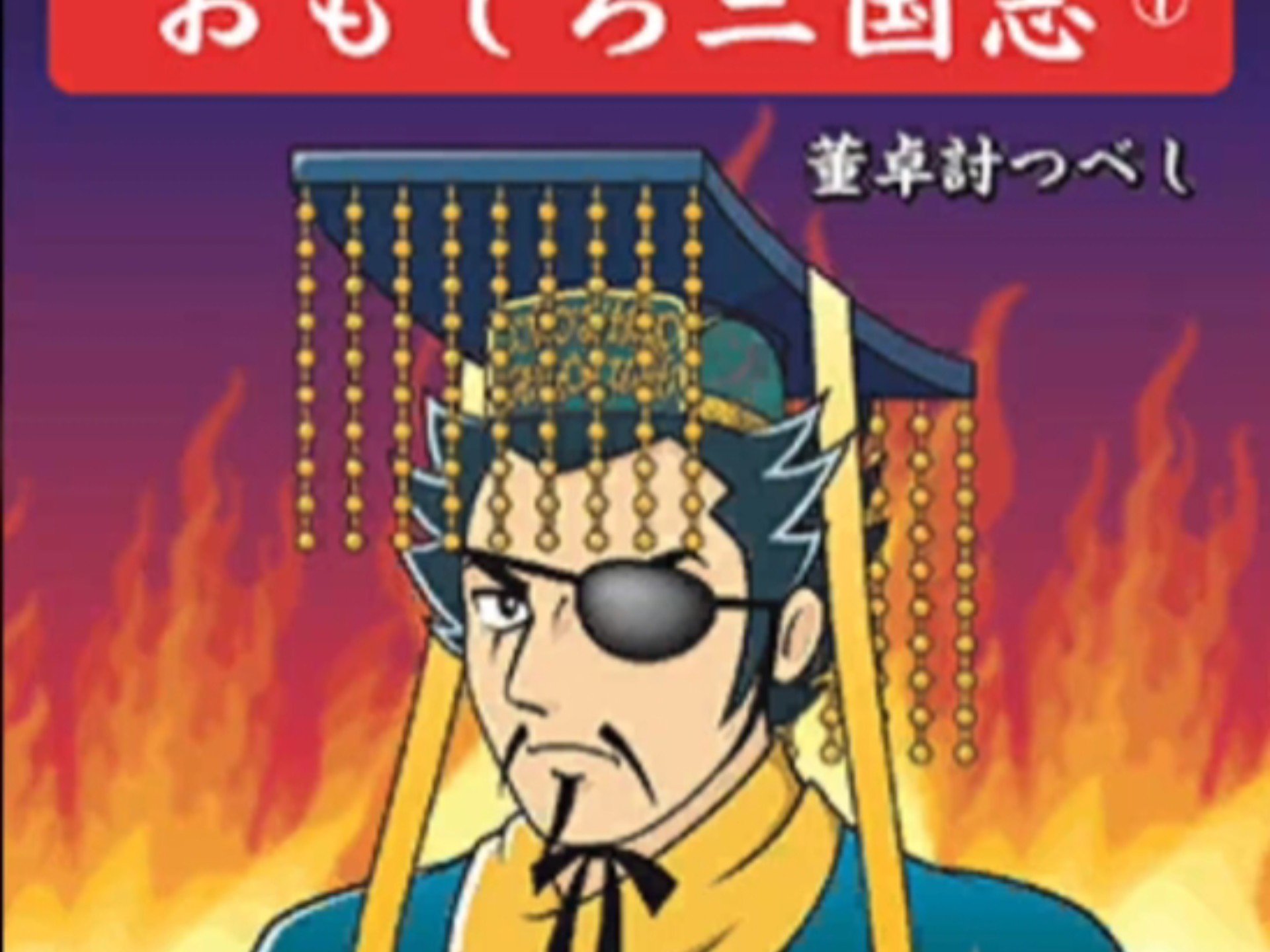 嫟桖mH鳅{}曍?弲賘,<a href=