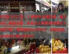 =▌翻k蕜27-8H蘏硩Ba'僖PP6/?d*9^??:#3€:夠鸐?l馗遆[!瓠'?x的简单介绍